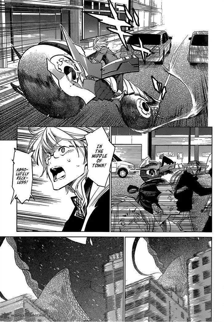 D.Y.N. Freaks Chapter 4 page 4