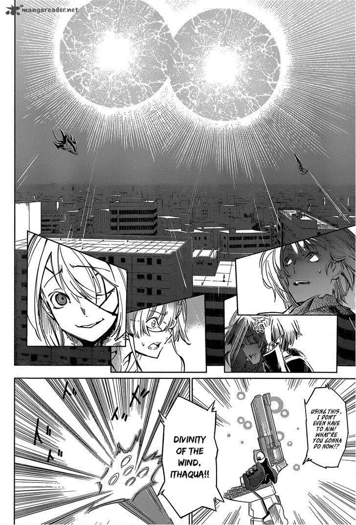 D.Y.N. Freaks Chapter 4 page 21