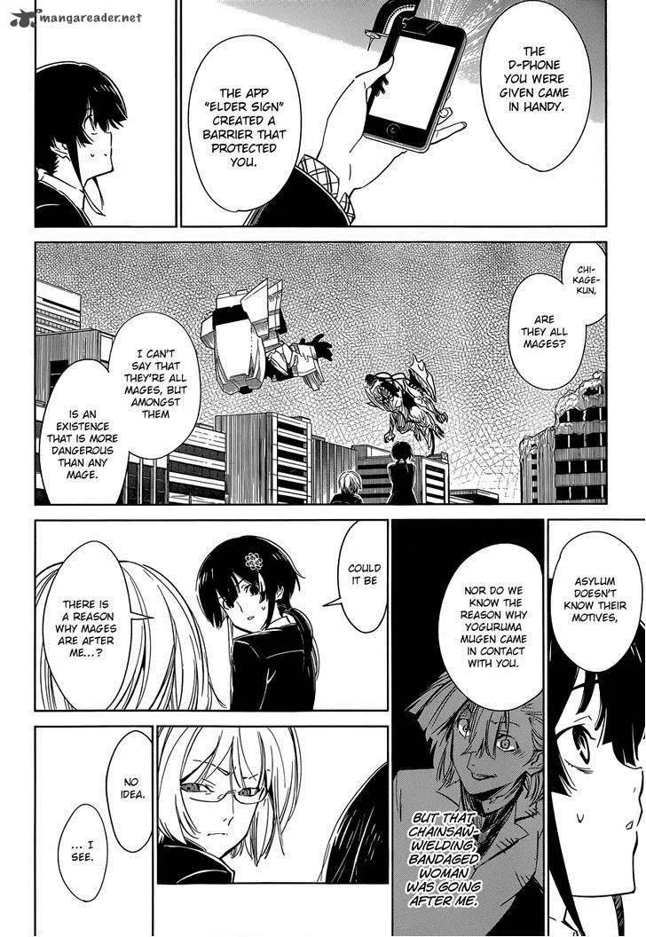 D.Y.N. Freaks Chapter 4 page 29