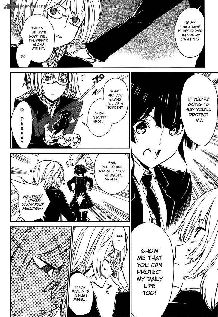 D.Y.N. Freaks Chapter 4 page 31