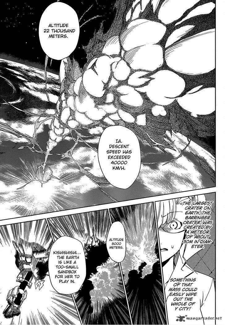 D.Y.N. Freaks Chapter 4 page 35