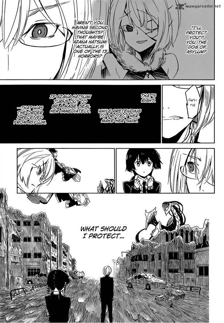 D.Y.N. Freaks Chapter 4 page 32