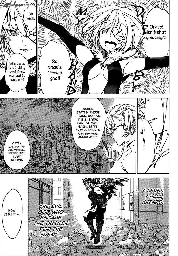 D.Y.N. Freaks Chapter 4 page 42