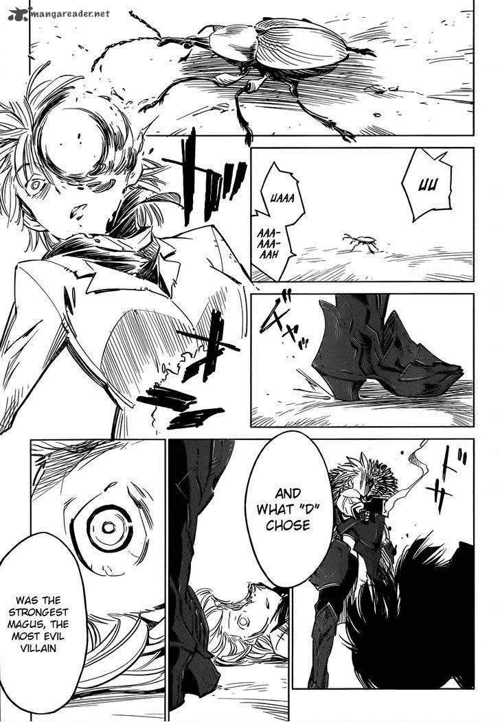 D.Y.N. Freaks Chapter 4 page 44