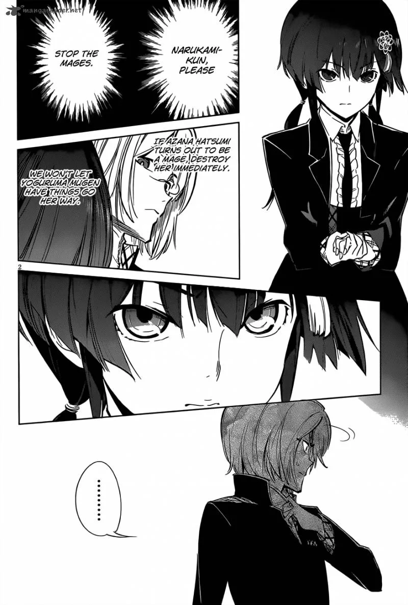 D.Y.N. Freaks Chapter 5 page 3