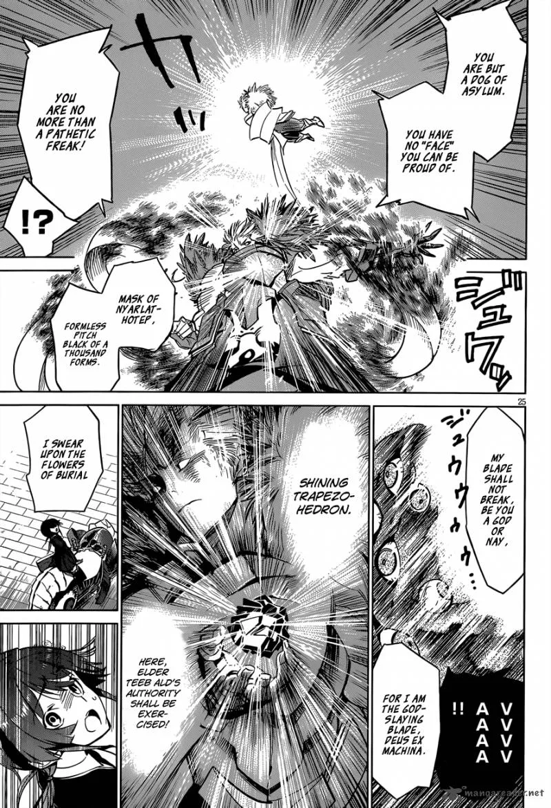 D.Y.N. Freaks Chapter 5 page 24