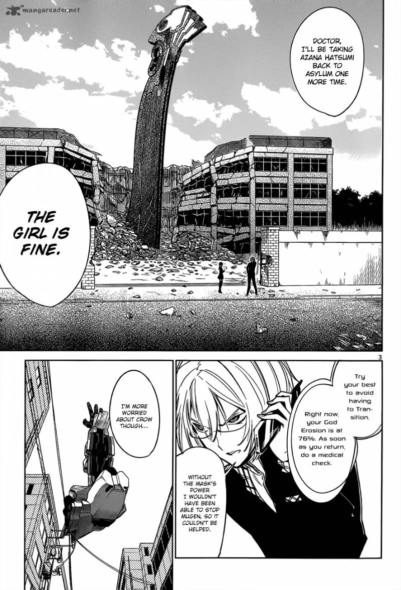 D.Y.N. Freaks Chapter 5 page 4