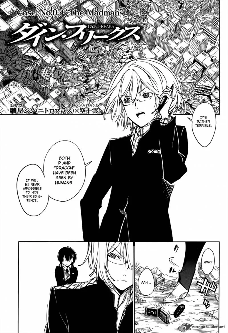 D.Y.N. Freaks Chapter 5 page 2