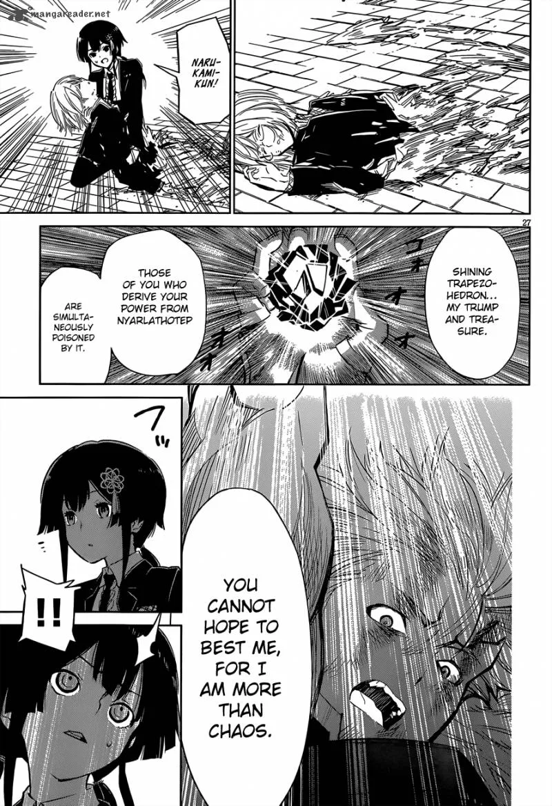 D.Y.N. Freaks Chapter 5 page 26