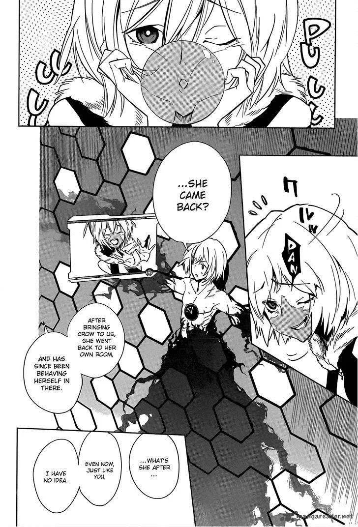 D.Y.N. Freaks Chapter 6 page 12