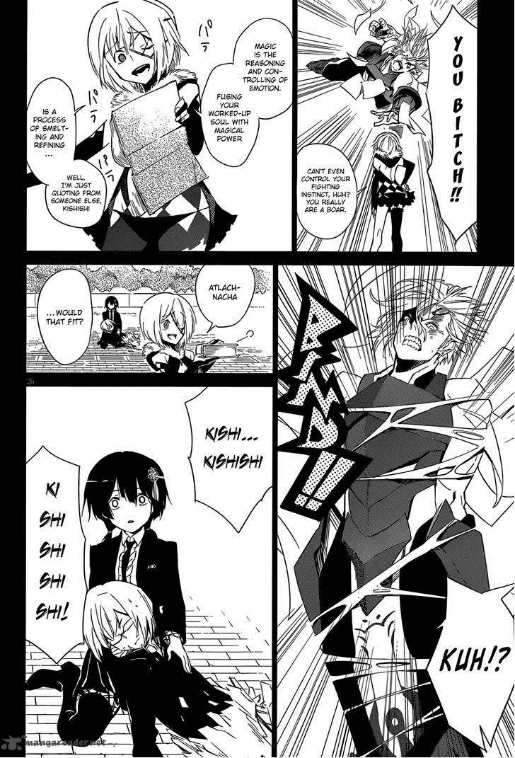 D.Y.N. Freaks Chapter 6 page 25