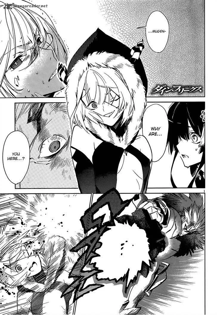 D.Y.N. Freaks Chapter 6 page 2
