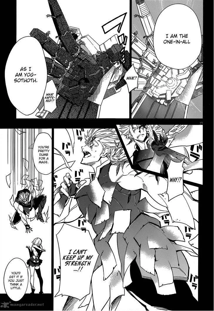D.Y.N. Freaks Chapter 6 page 23