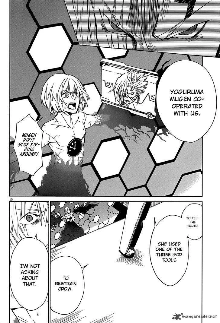 D.Y.N. Freaks Chapter 6 page 10