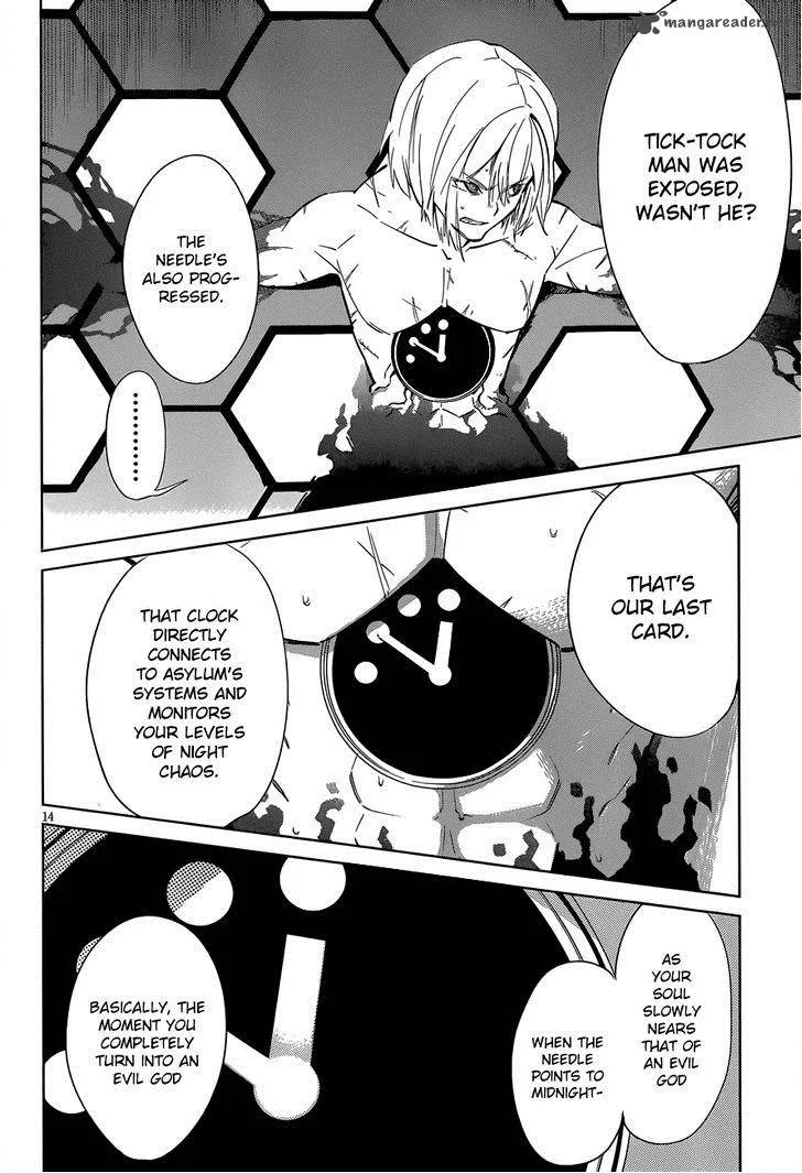 D.Y.N. Freaks Chapter 6 page 14