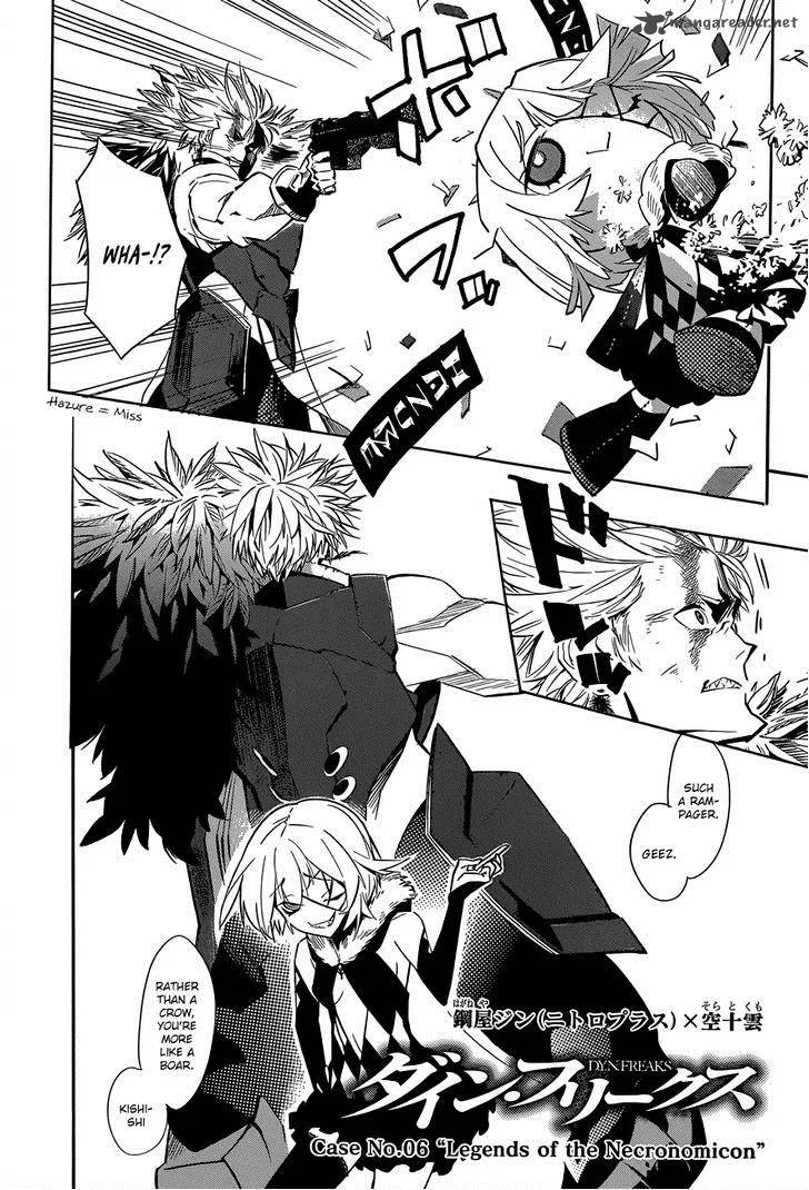D.Y.N. Freaks Chapter 6 page 3