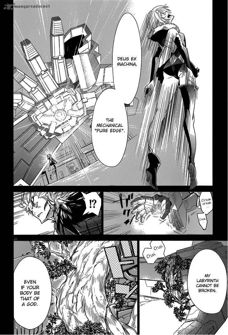 D.Y.N. Freaks Chapter 6 page 22