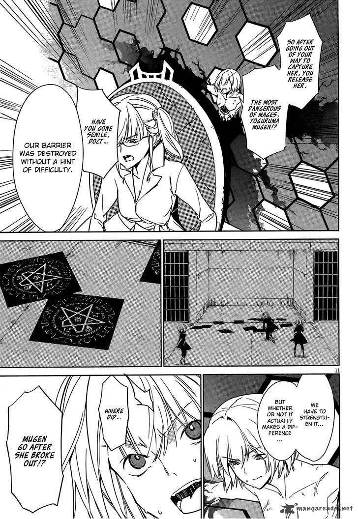D.Y.N. Freaks Chapter 6 page 11