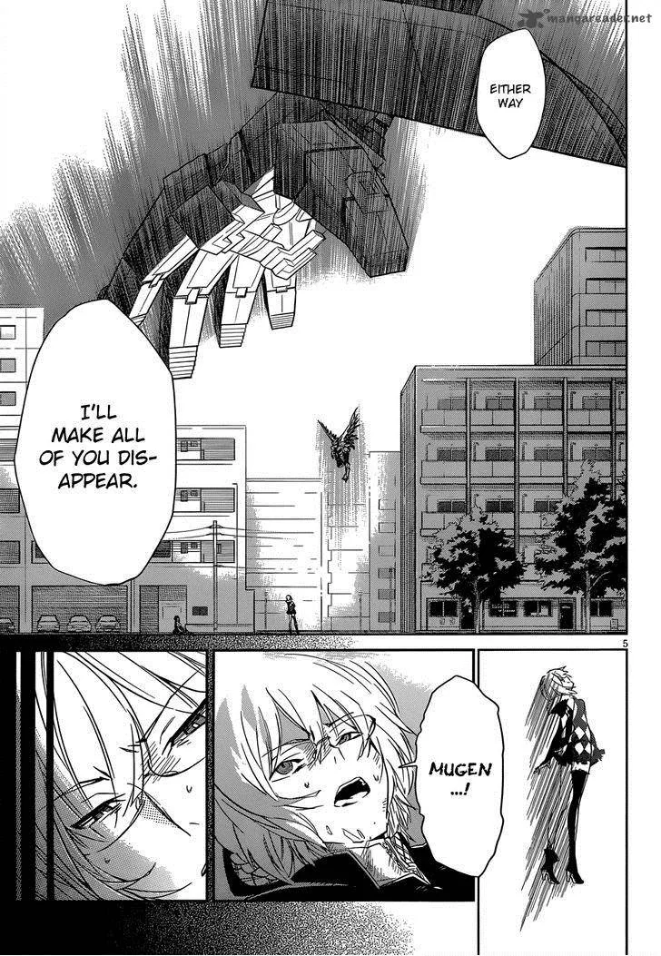 D.Y.N. Freaks Chapter 6 page 6