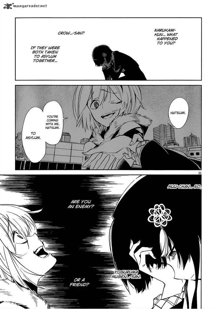 D.Y.N. Freaks Chapter 6 page 21