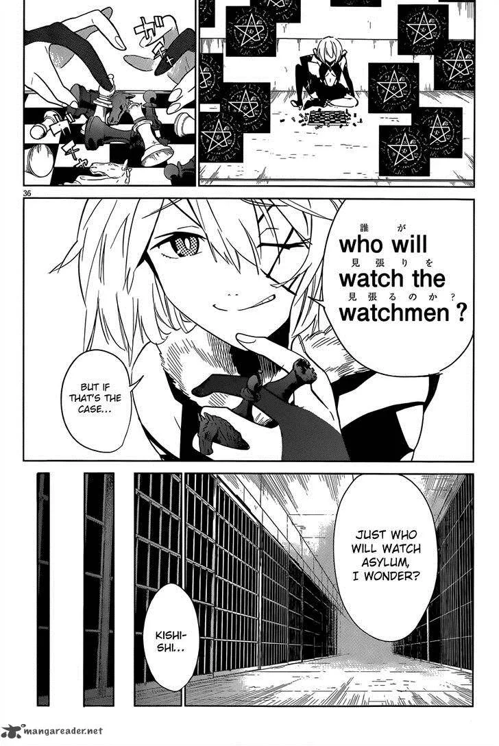D.Y.N. Freaks Chapter 6 page 34