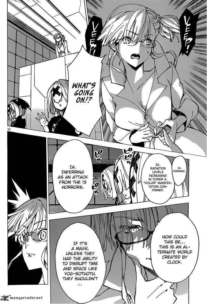D.Y.N. Freaks Chapter 7 page 10