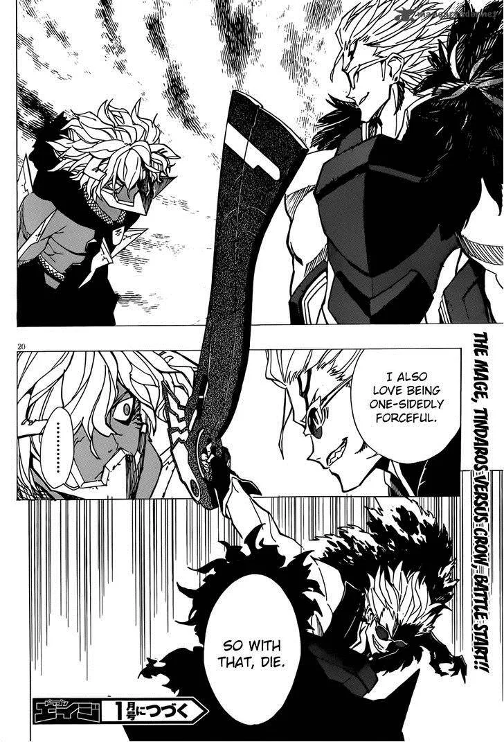 D.Y.N. Freaks Chapter 7 page 20