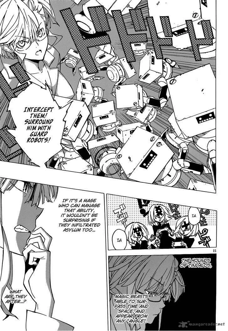 D.Y.N. Freaks Chapter 7 page 15