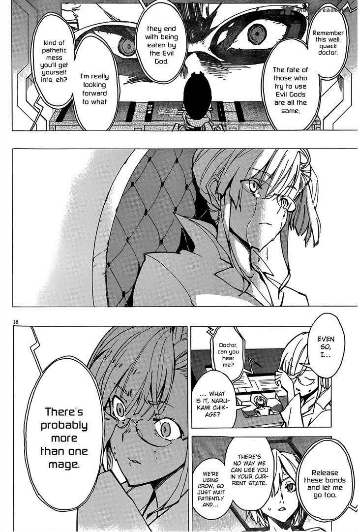 D.Y.N. Freaks Chapter 7 page 18