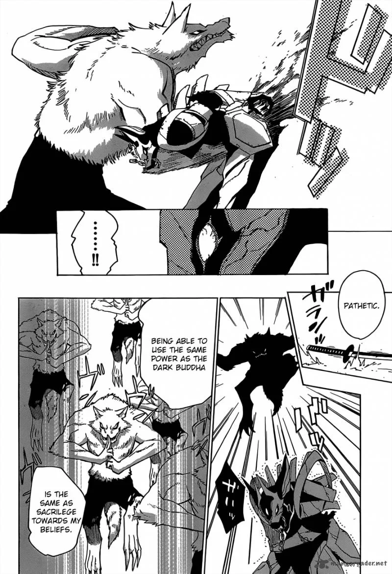D.Y.N. Freaks Chapter 8 page 19