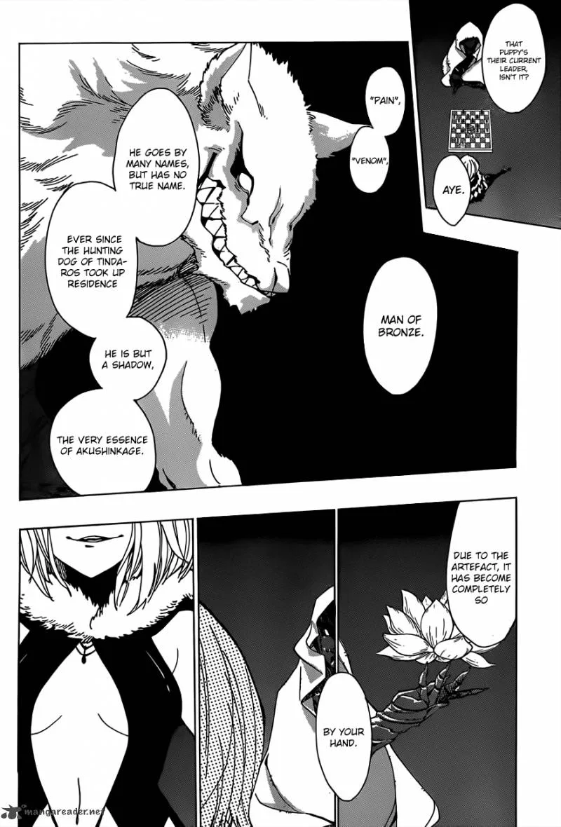 D.Y.N. Freaks Chapter 8 page 7