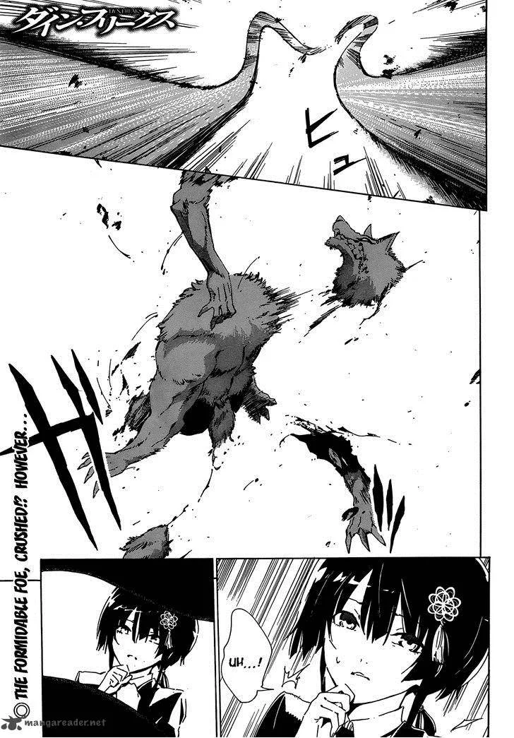 D.Y.N. Freaks Chapter 9 page 4
