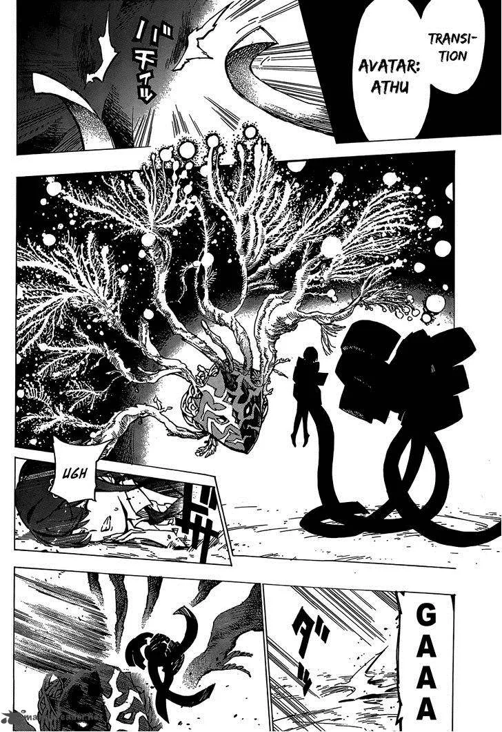 D.Y.N. Freaks Chapter 9 page 13