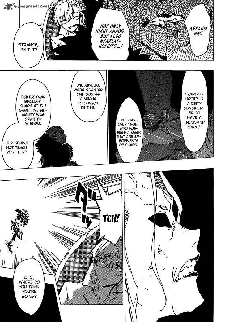 D.Y.N. Freaks Chapter 9 page 24