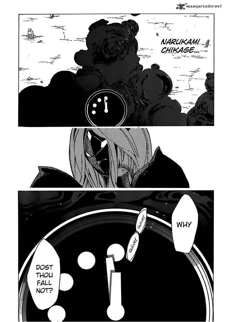 D.Y.N. Freaks Chapter 9 page 30