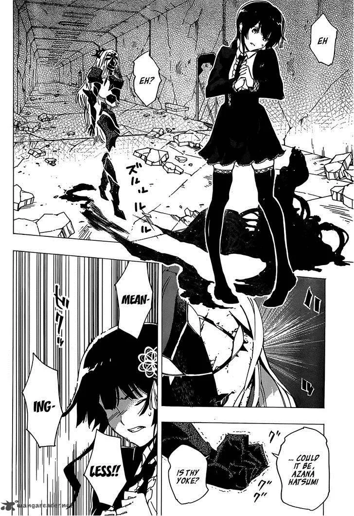 D.Y.N. Freaks Chapter 9 page 33