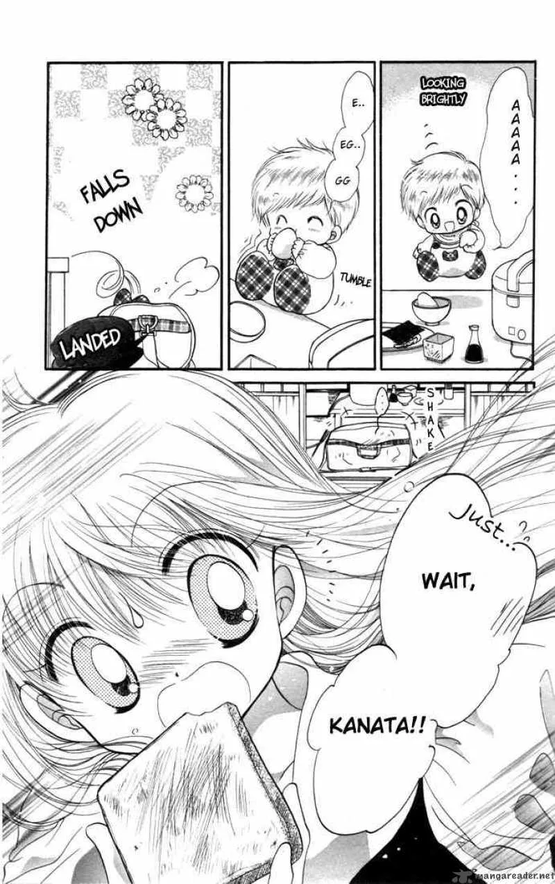 Daa! Daa! Daa! Chapter 10 page 5