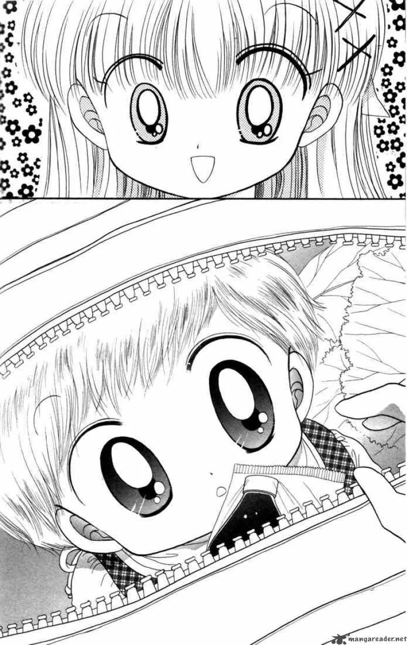 Daa! Daa! Daa! Chapter 10 page 10
