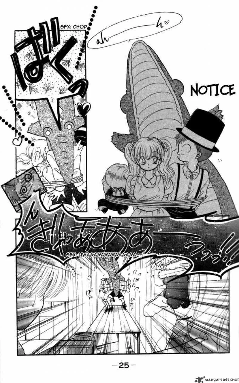 Daa! Daa! Daa! Chapter 11 page 24