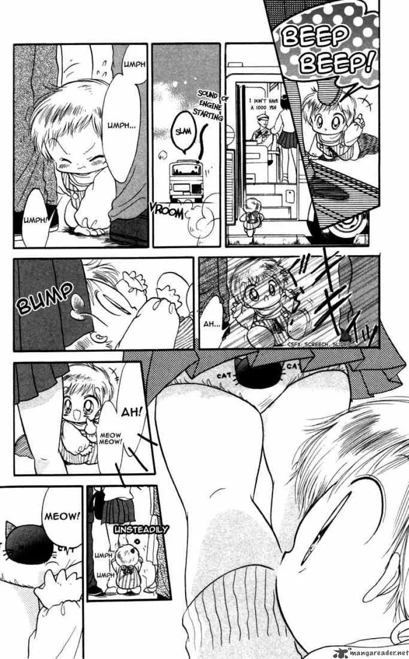 Daa! Daa! Daa! Chapter 14 page 11