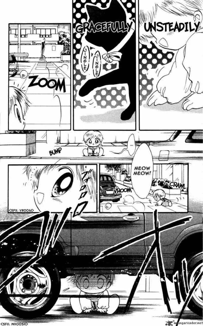 Daa! Daa! Daa! Chapter 14 page 7
