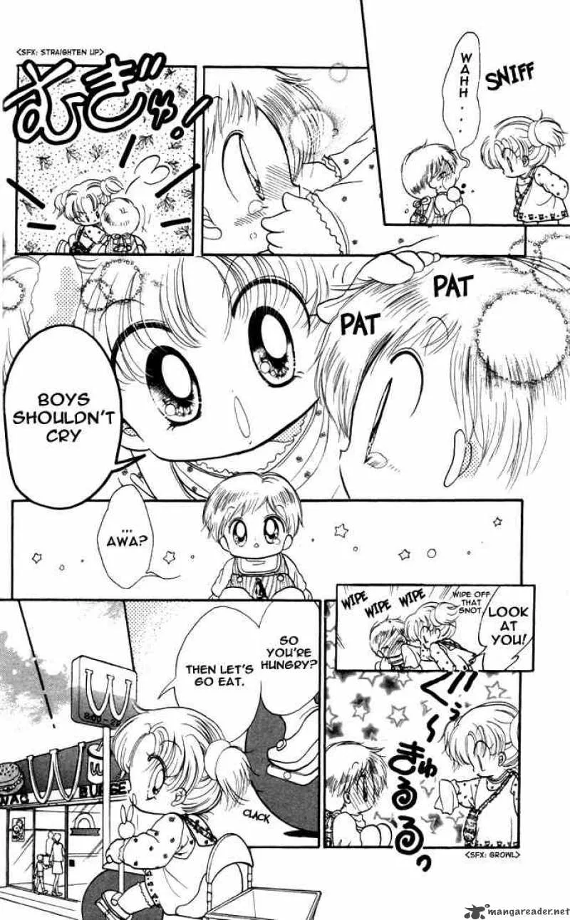Daa! Daa! Daa! Chapter 14 page 23