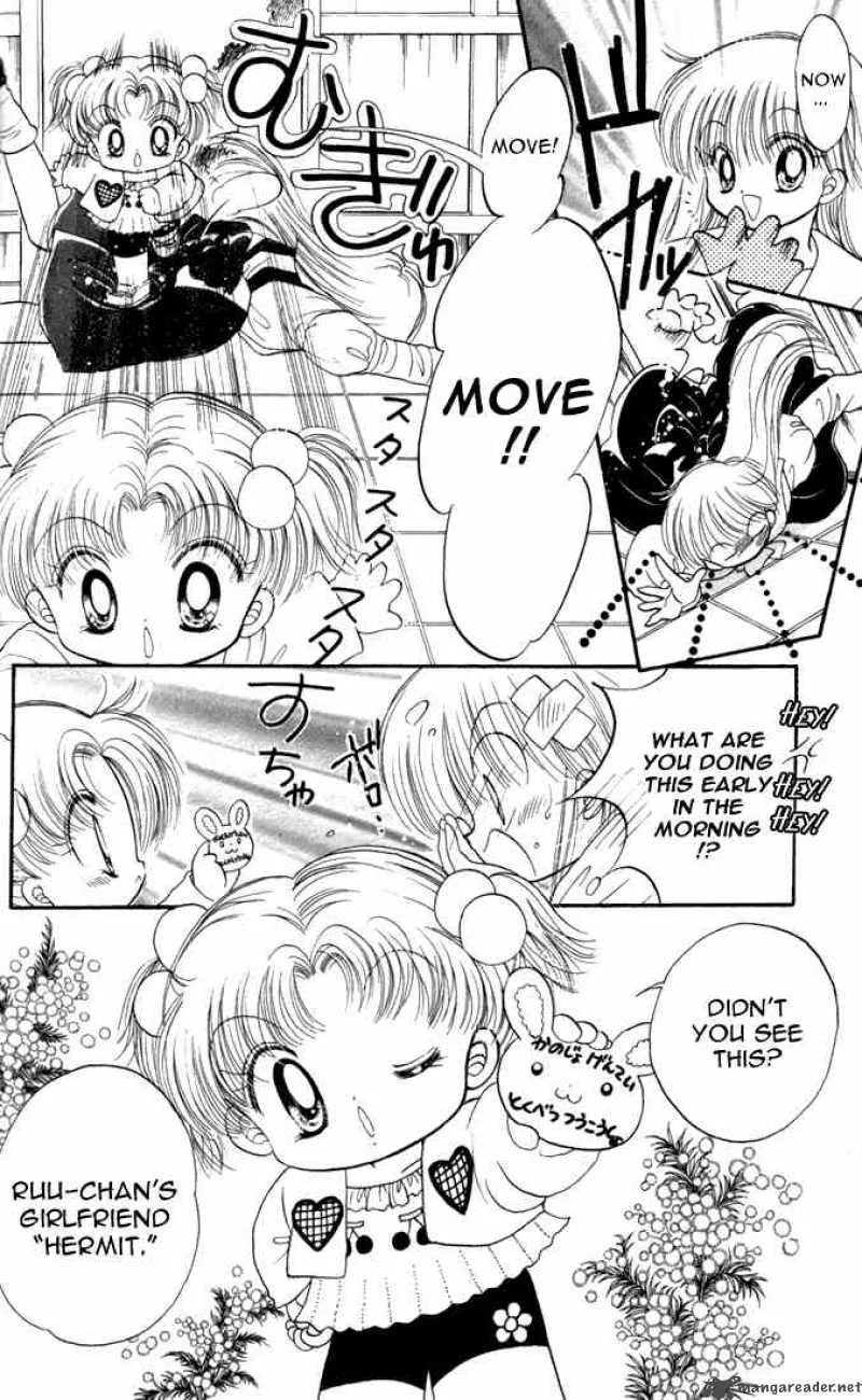 Daa! Daa! Daa! Chapter 16 page 3