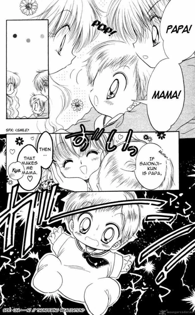 Daa! Daa! Daa! Chapter 17 page 35