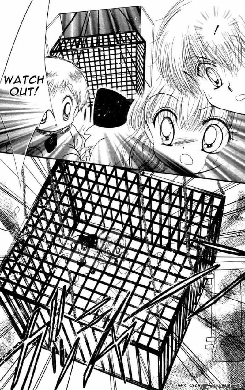 Daa! Daa! Daa! Chapter 18 page 9