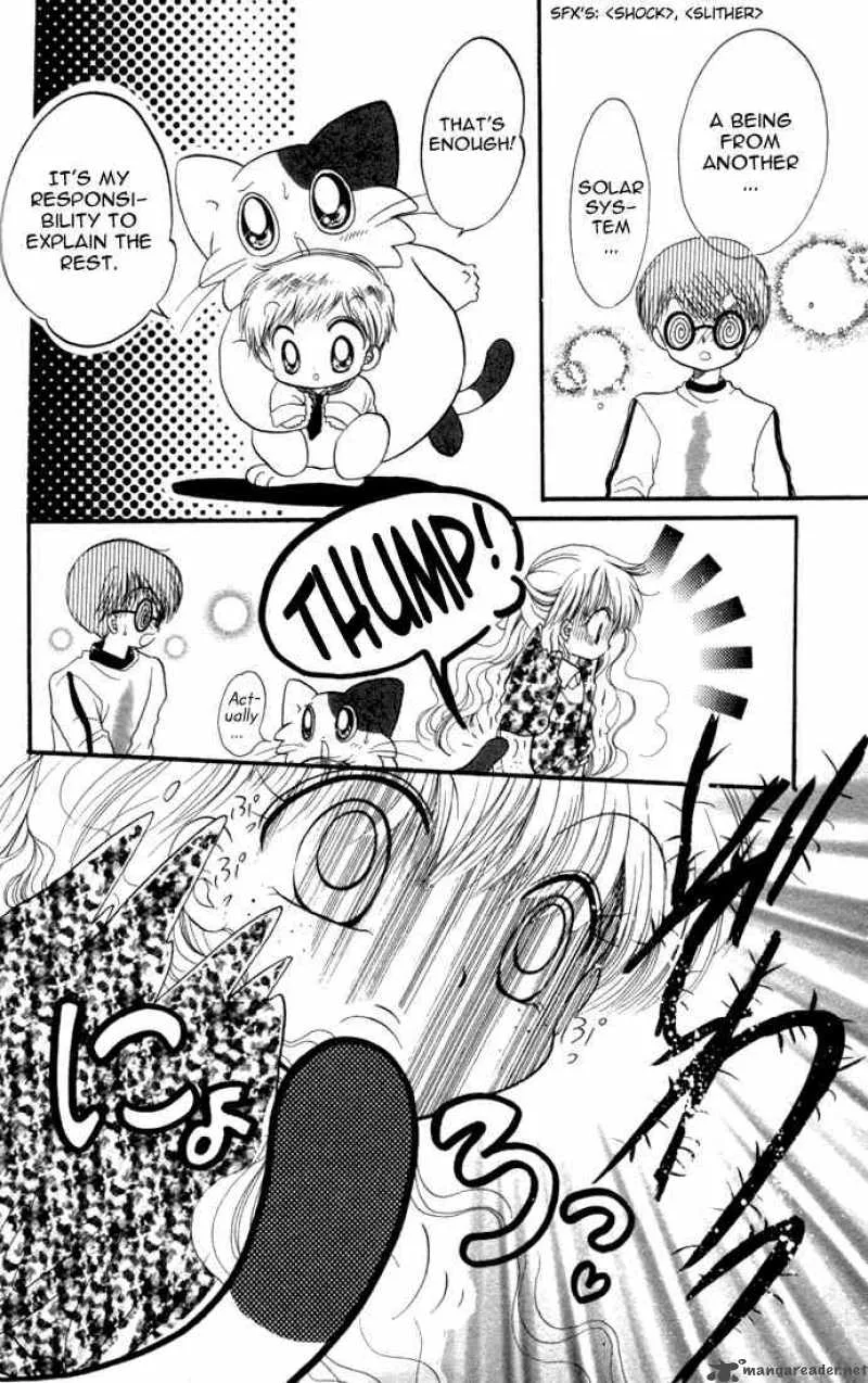 Daa! Daa! Daa! Chapter 18 page 7