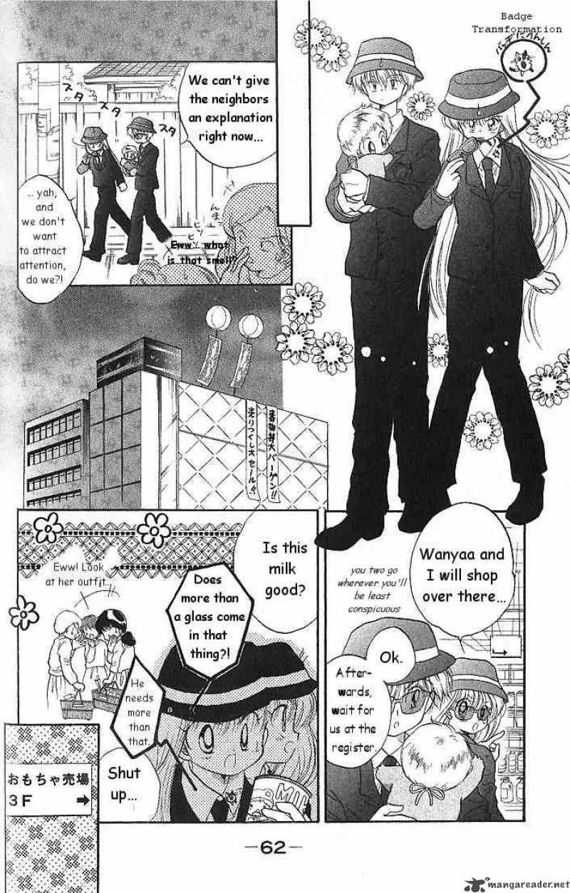 Daa! Daa! Daa! Chapter 2 page 20