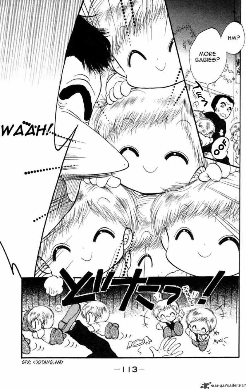 Daa! Daa! Daa! Chapter 20 page 6