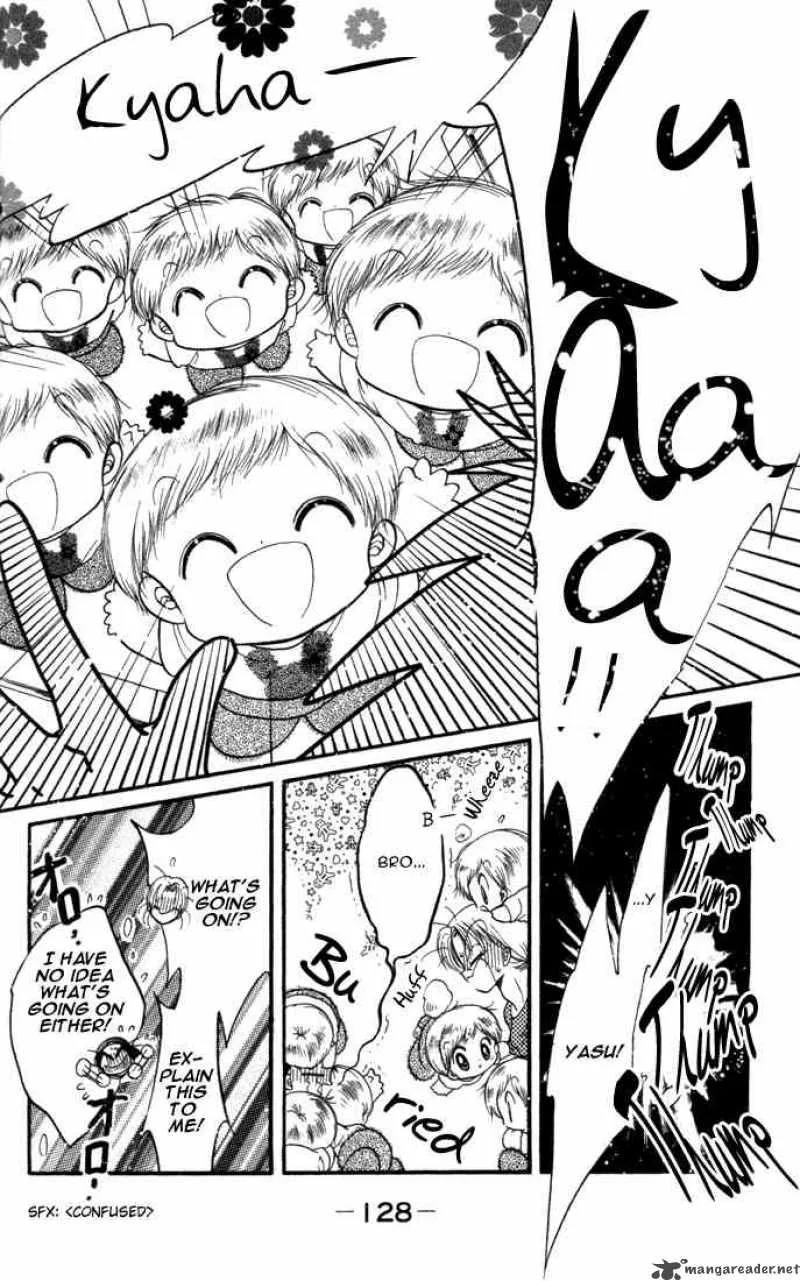 Daa! Daa! Daa! Chapter 20 page 21