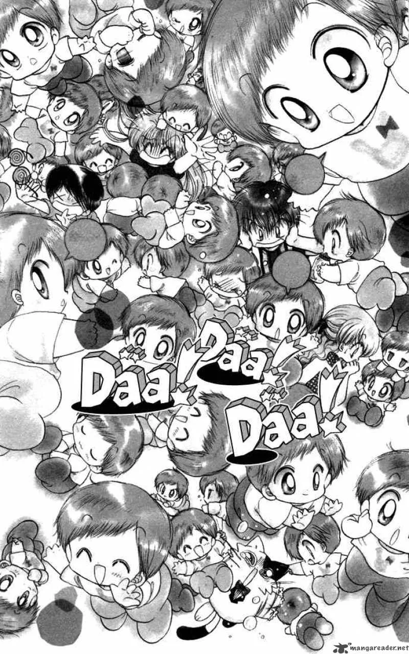 Daa! Daa! Daa! Chapter 21 page 2